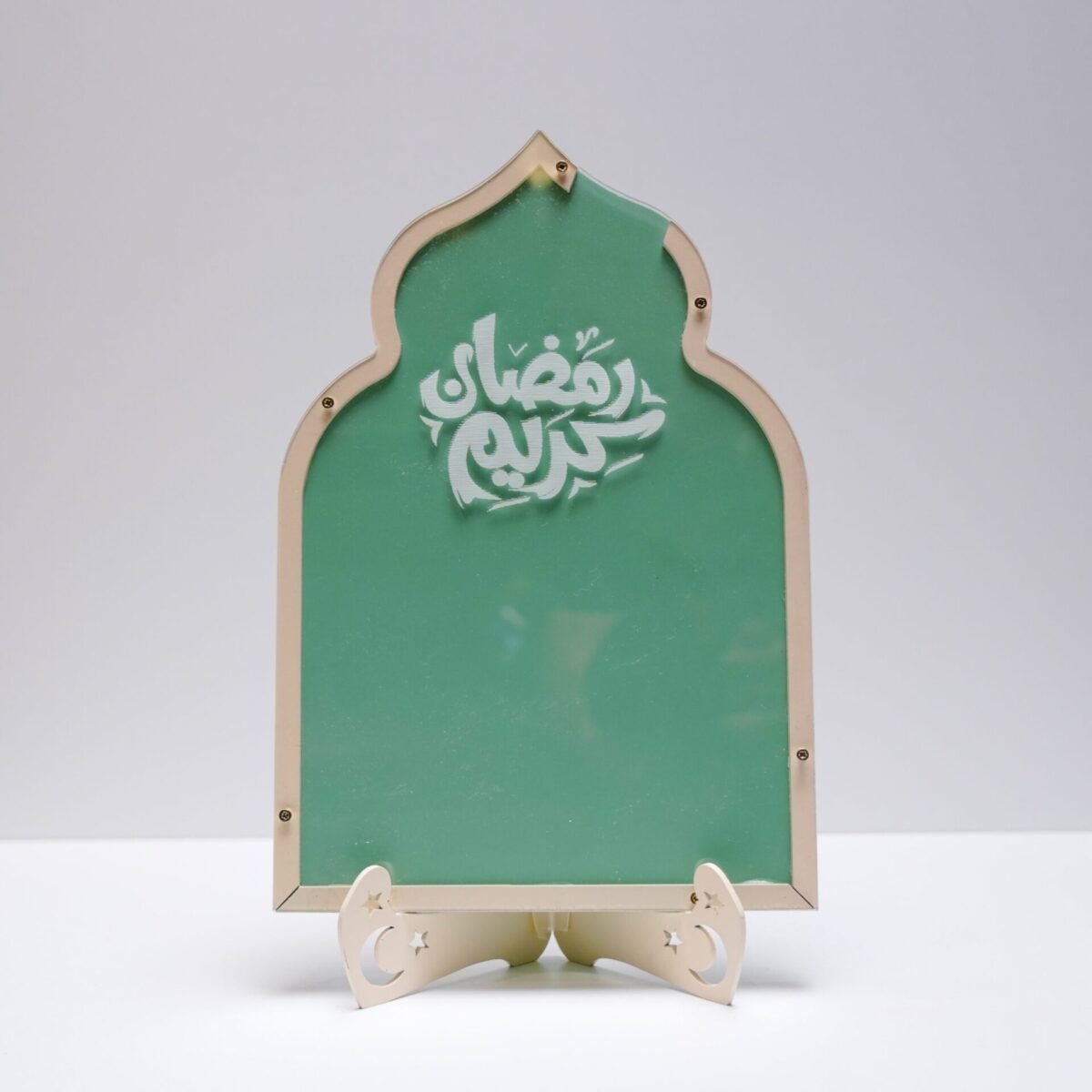 Ramadan Star Calender - Image 6